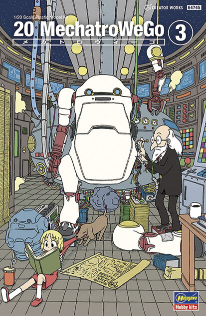1/20 20 MechatroWeGo Nr. 03, Retro