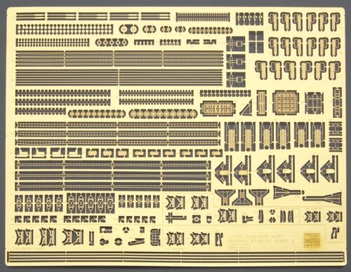 JAPANESE NAVY SHIP GENERAL ETCHING PARTS