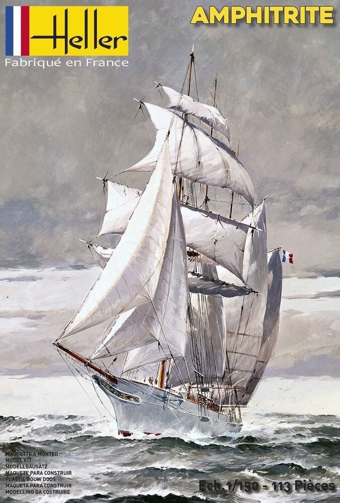 AMPHITRITE