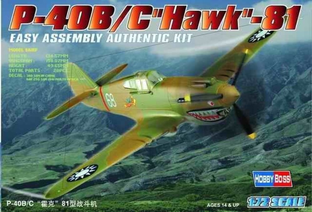 P-40B/C HAWK 81A 1:72