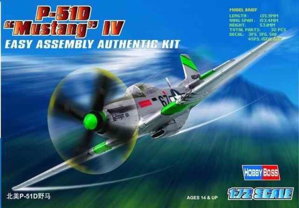 P-51D MUSTANG 1:72