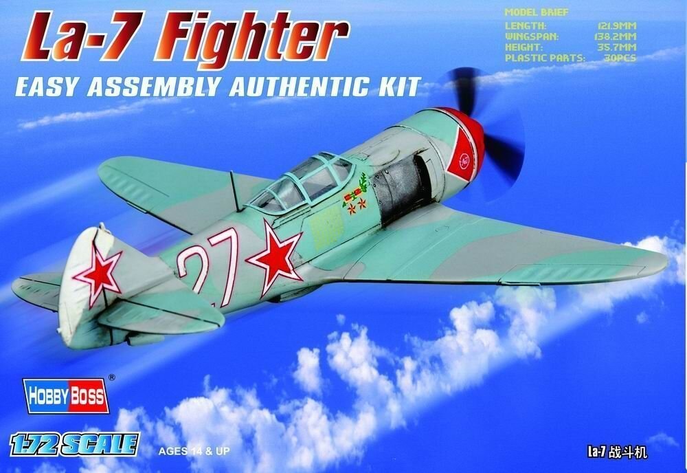 LA-7 FIGHTER 1:72