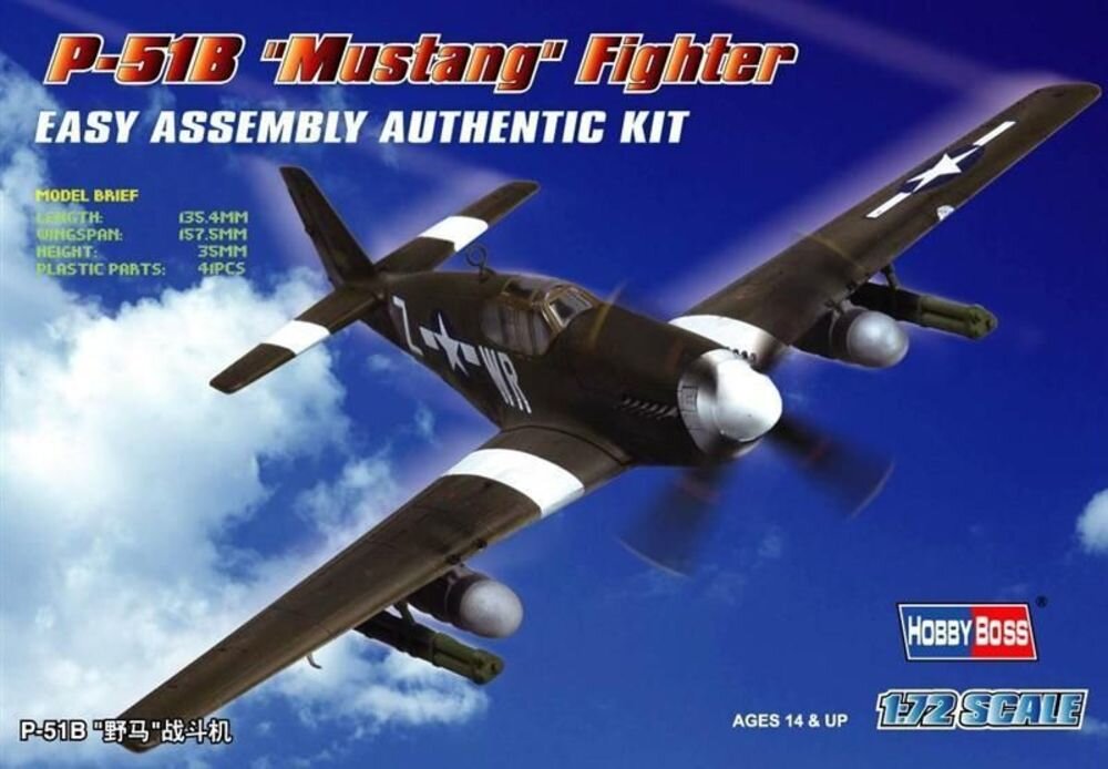 P-51B MUSTANG FIGHT. 1:72