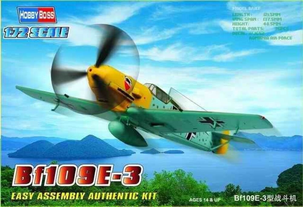 BF109E-3 FIGHTER 1:72
