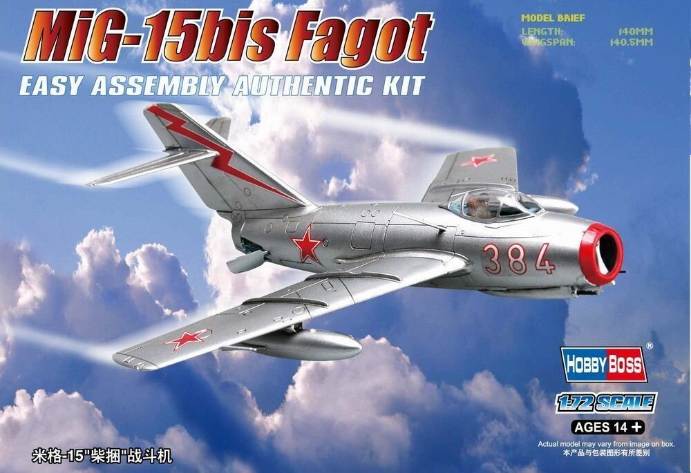 MIG-15 BIS FAGOT 1:72