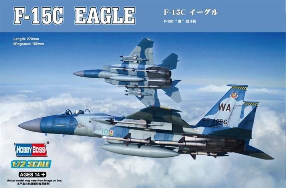 F-15C EAGLE FIGHTER 1:72