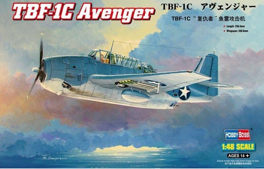 GRUMM.TBF-1C AVENGER 1:48