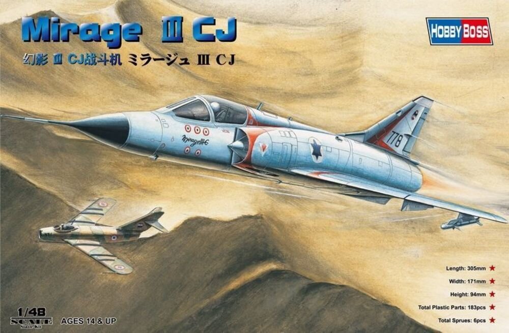 MIRAGE IIICJ FIGHTER 1:48