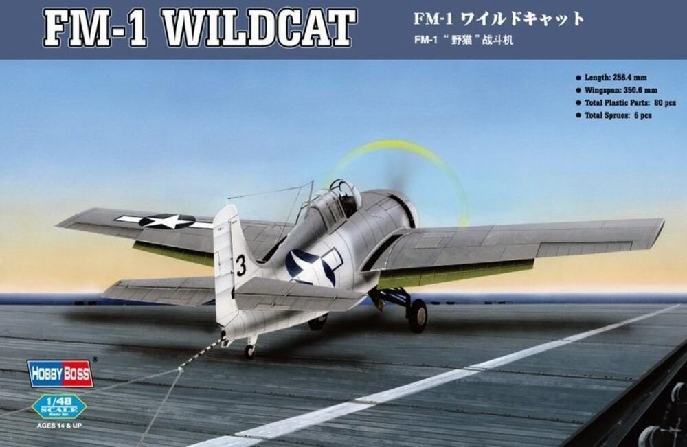 FM-1 WILDCAT 1:48