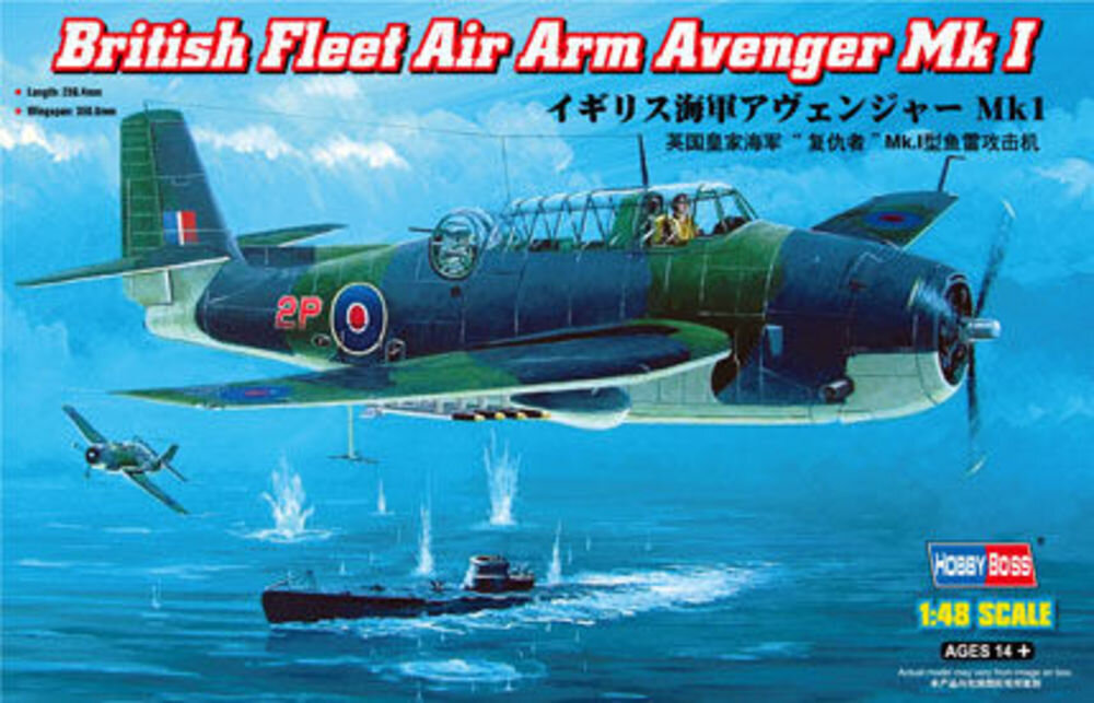 BR.FLEET A A A MK 1 1:48