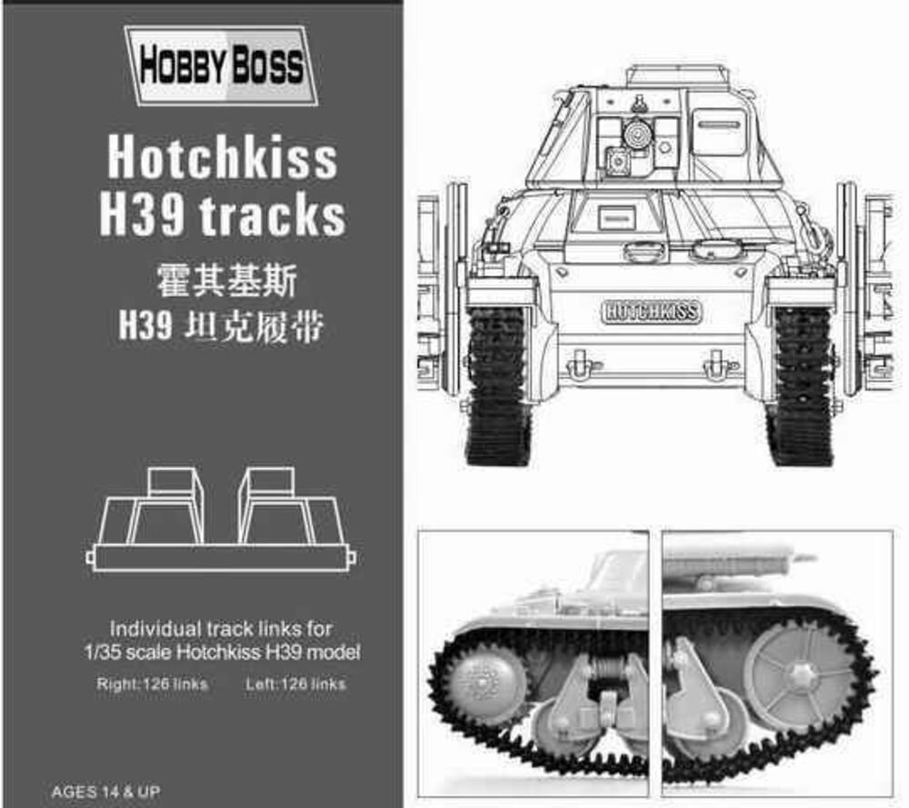 HOTCHKISS H39 TRACKS 1:35