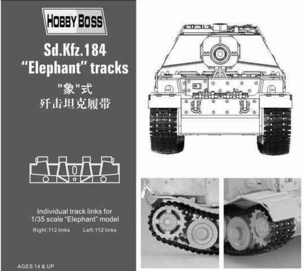 SD.KFZ 184 ELEF.TRA. 1:35