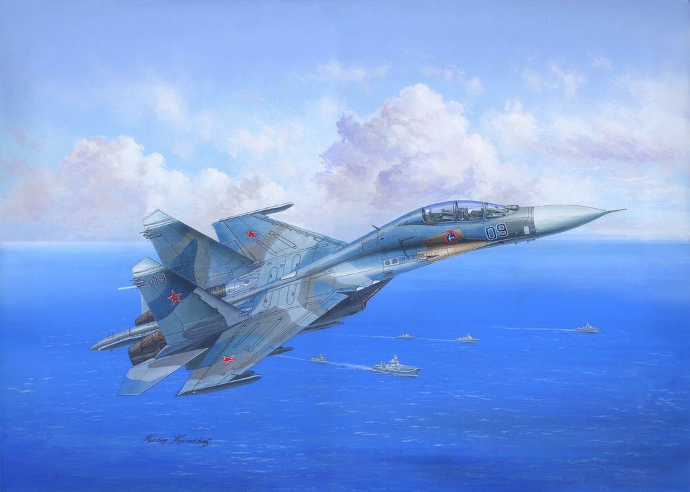 SU-27UB FLANKER C 1:48