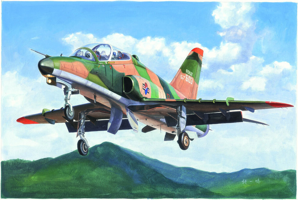 Hawk T MK.67