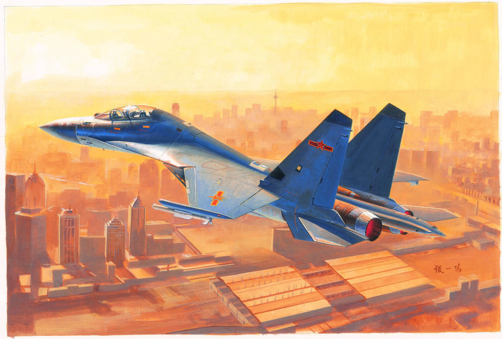 PLA J-16