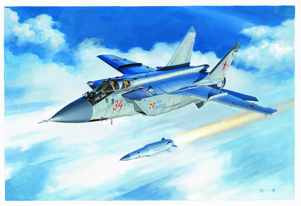 MiG-31BM. w/KH-47M2 (1)