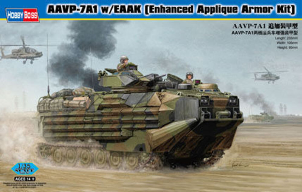 AAVP-7AI W/EAAK 1:35
