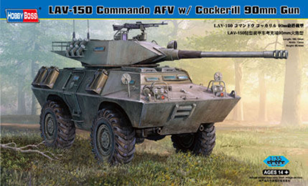 LAV-150 AFV COCKERILL1:35
