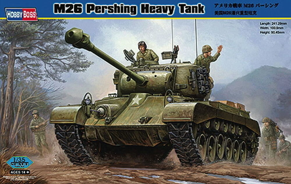 M26 PERSHING 1:35