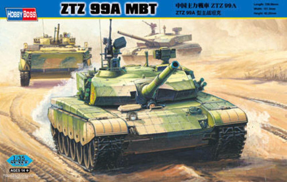 PLA ZTZ 99A MBT 1:35