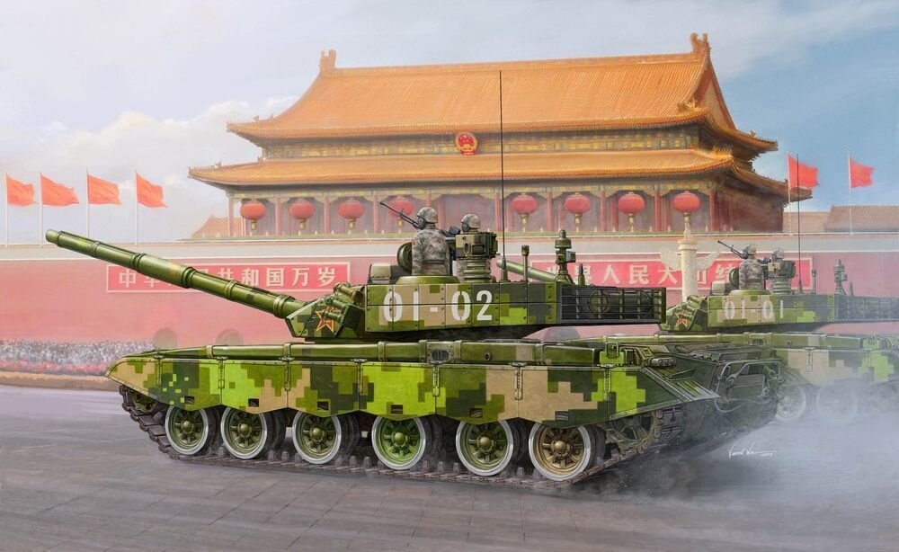 PLA ZTZ 99B MBT 1:35