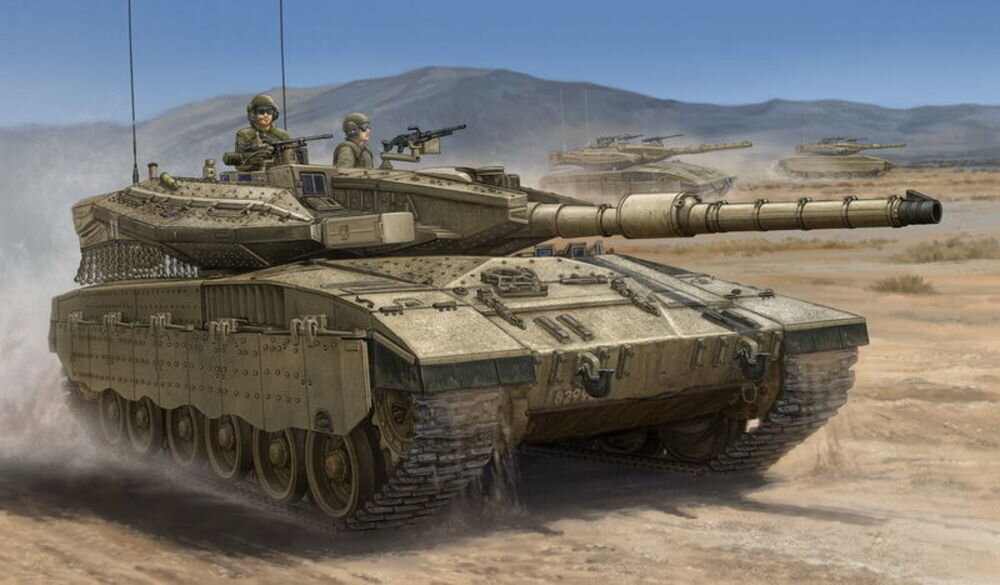 IDF MERKAVA MK.IIID 1:35