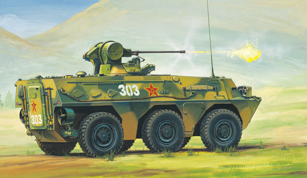 CHIN. ZLS-92 IFV 1:35