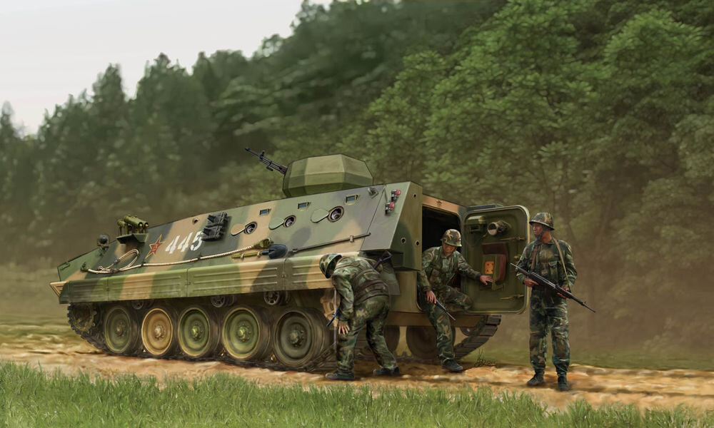 PLA ZSD89 APC 1:35