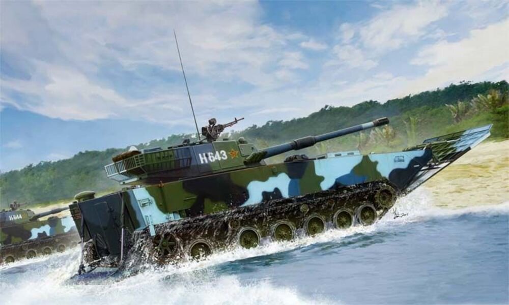PLA ZTD-05 AAAV 1:35