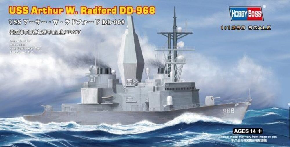 USS A.W.RADFORD 1:1250