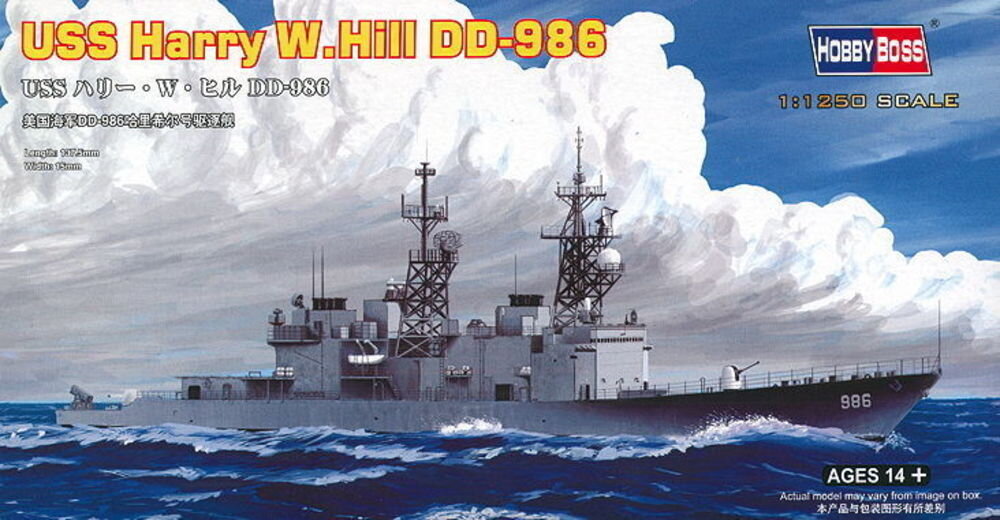 USS HARRY W. HILL 1:1250