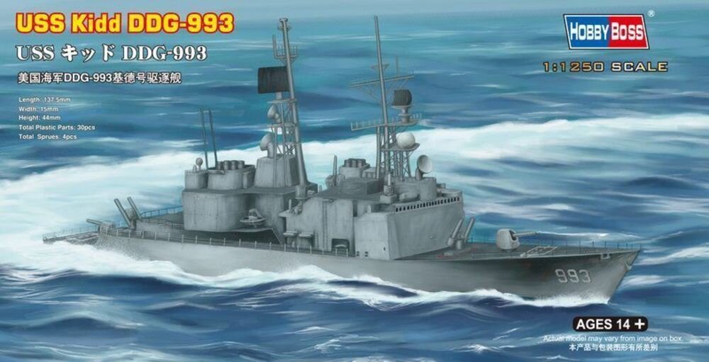 USS KIDD 1:1250