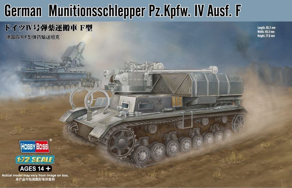 GERM.MUNIT.SCHLEPPER 1:72