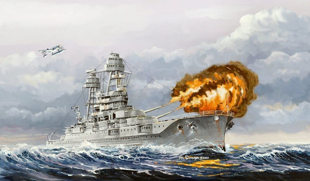 USS ARIZONA BB-39 1:700