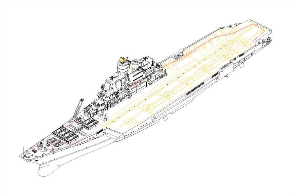 SOV.AIRCR.CARR.BAKU 1:700
