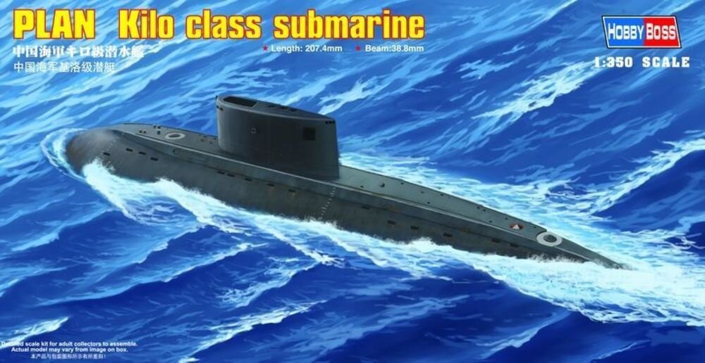 PLAN KILO CLASS SUB 1:350