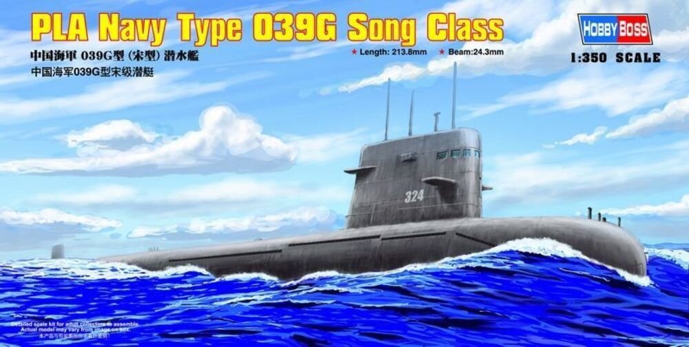 PLAN TYPE 039 SONG 1:350