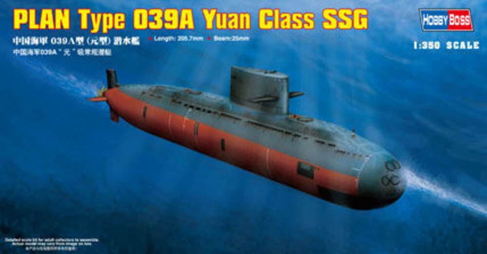 PLAN TYPE 039A YUAN 1:350