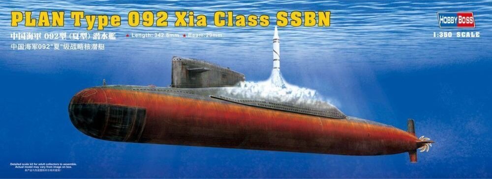 PLAN TYPE 092 XIA CL1:350