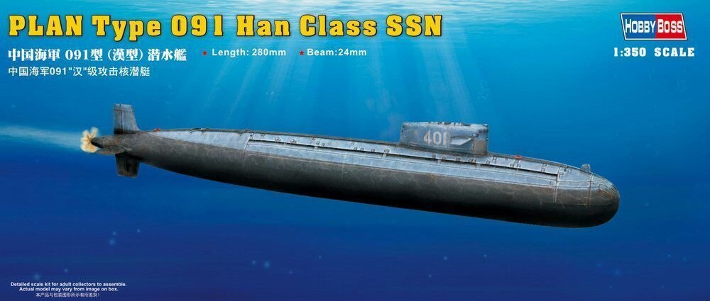 PLAN TYPE 091 HAN CL1:350