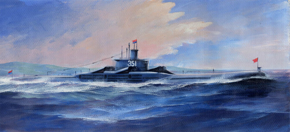 PLA NAVY 033G WUHAN 1:350