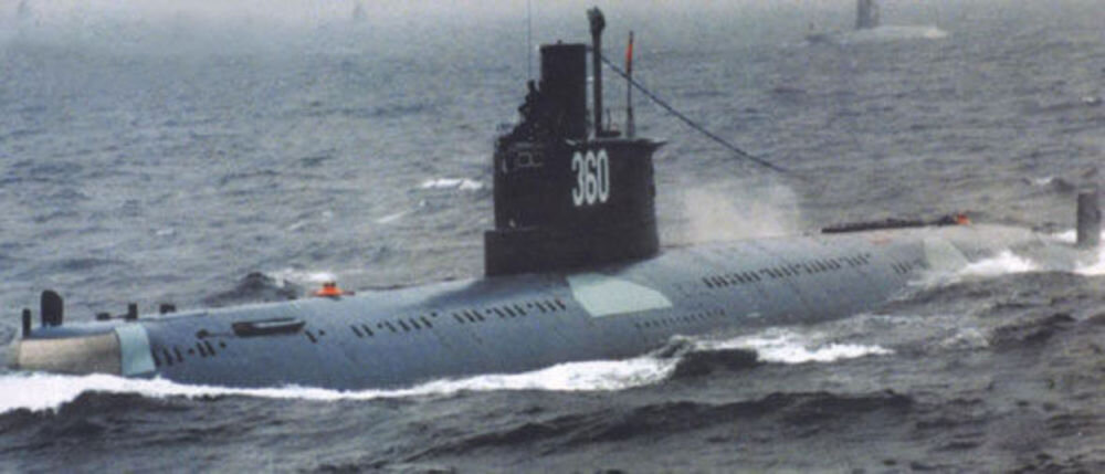 PLA NAVY 035 MING CL1:350