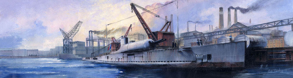 SURCOUF SUBM.CRUISER1:350