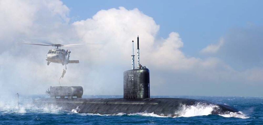 USS GREENEVILLE 1:350