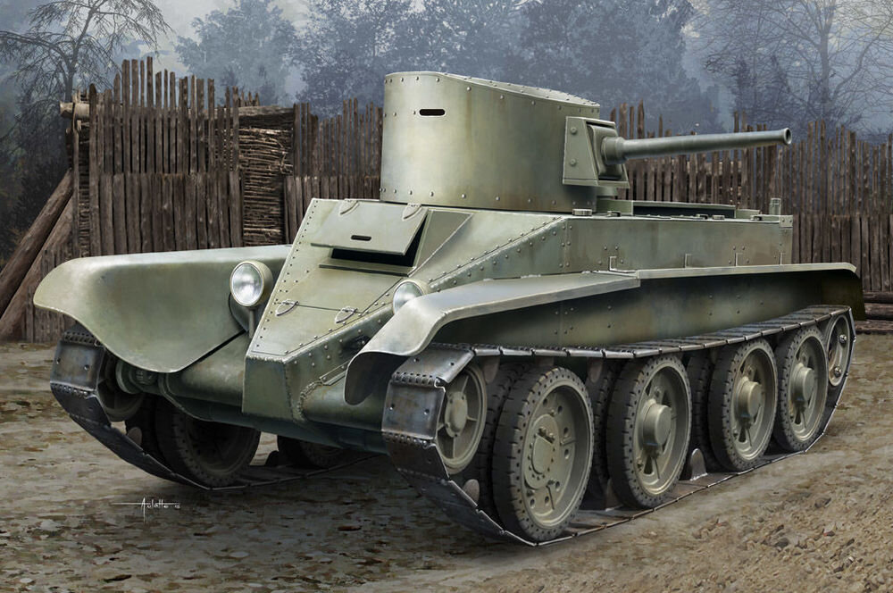 [Soviet BT-2 Tank(early)]