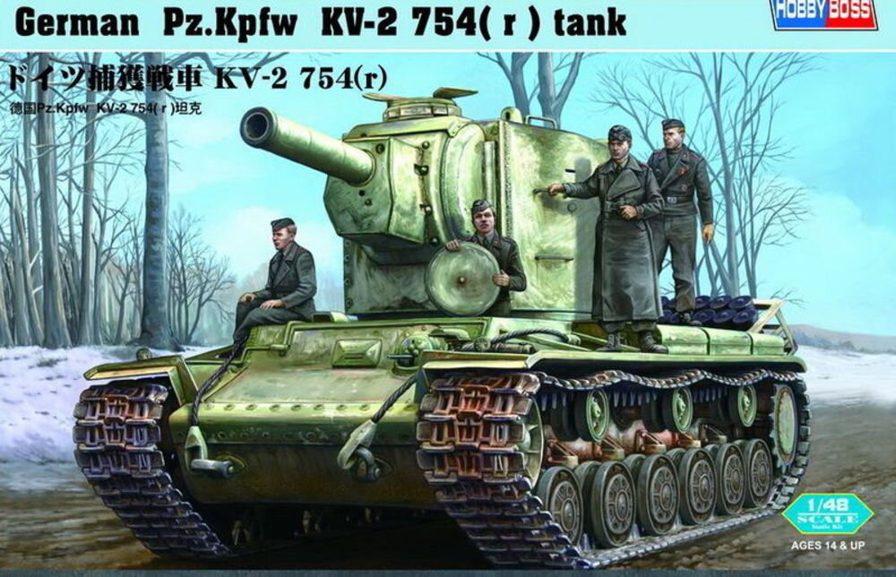 PZ.KPFW KV-2 754(R) 1:48