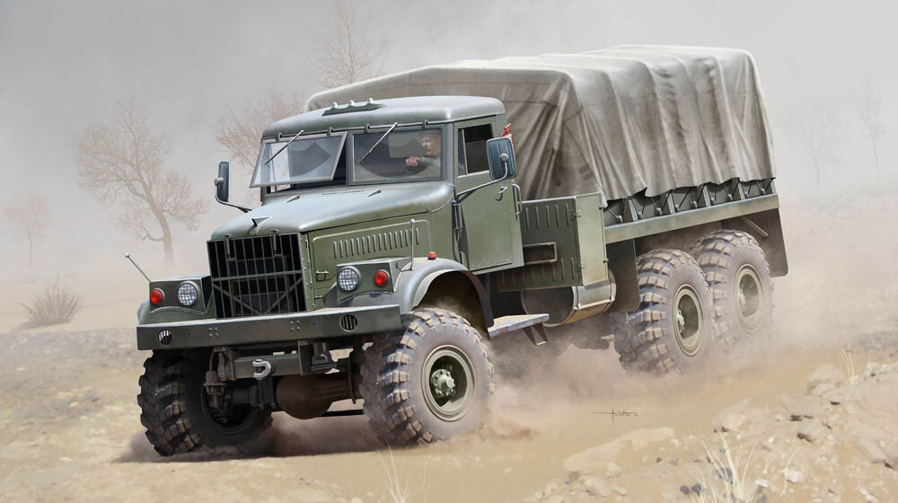 RUSSIAN KRAZ-255B 1:35