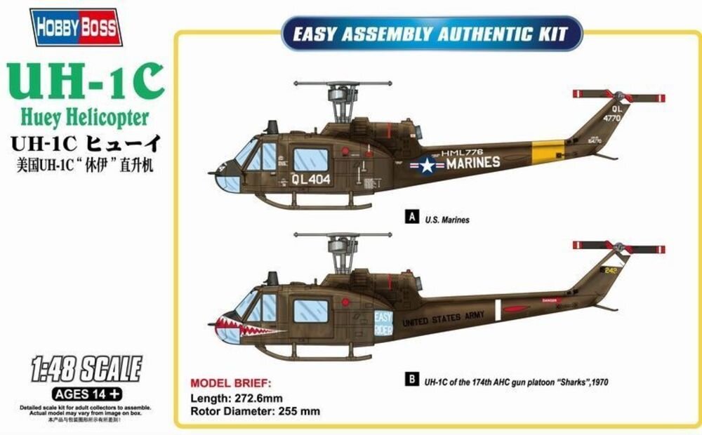 UH-1C HUEY HELICOPTER1:48