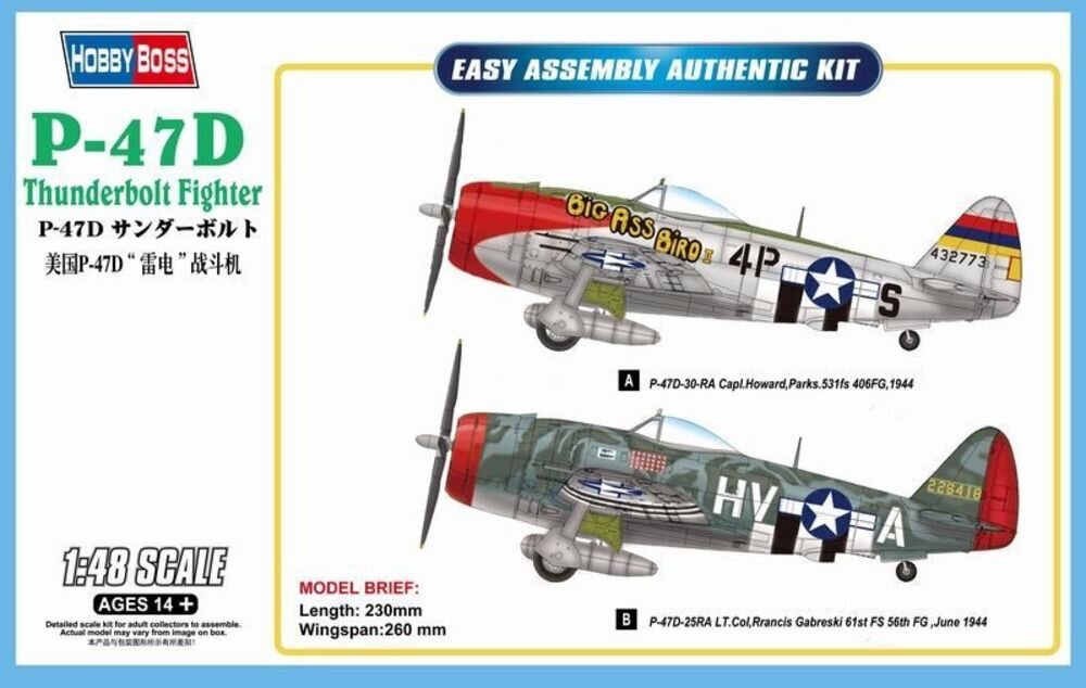 P-47D THUNDERBOLT 1:48