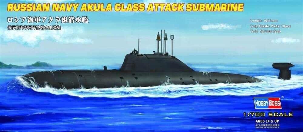 RUSS.AKULA CLASS SUB1:700